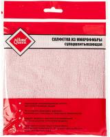 50308 Салфетка из микрофибры супервпитывающая 30*30 см Home Queen 