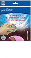 58042 Салфетка из микрофибры супервпитывающая 30*30см с печатным рисунком You’ll love