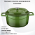 78125 Кастрюля чугунная эмалированная с крышкой 20см, 2л, индукция, Lava Green 78125 Кастрюля чугунная эмалированная с крышкой 20см, 2л, индукция, Lava Green