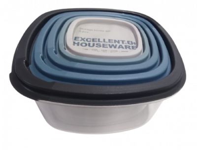 911000170 Набор из 5 контейнеров для пищевых продуктов: 225+375+650+1125+1900мл