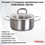 SF-CA1216G Кастрюля 1,2л индукция, нержавеющая сталь, Kukmara, серия Safia SF-CA1216G Кастрюля 1,2л индукция, нержавеющая сталь, Kukmara, серия Safia