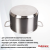 SF-CA6024G Кастрюля 6,0л индукция, нержавеющая сталь, Kukmara, серия Safia SF-CA6024G Кастрюля 6,0л индукция, нержавеющая сталь, Kukmara, серия Safia