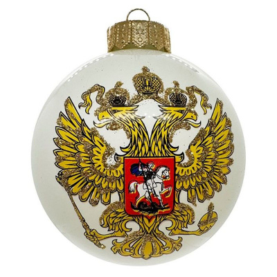КУ-100-224327/п Ёлочная игрушка шар 10см, декор "Герб России", серия "ВС", в подарочной упаковке