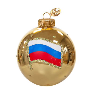 КУ-65-244153 Ёлочная игрушка шар 6,6см, стекло, декор "Триколор", в подарочной упаковке