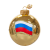 КУ-65-244153 Ёлочная игрушка шар 6,6см, стекло, декор "Триколор", в подарочной упаковке КУ-65-244153 Ёлочная игрушка шар 6,6см, стекло, декор "Триколор", в подарочной упаковке