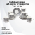 165-613 Кофейный набор на 6 персон 12 предметов, Lefard, TOP STYLE 165-613 Кофейный набор на 6 персон 12 предметов, Lefard, TOP STYLE